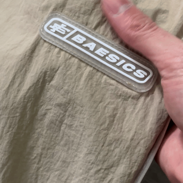 Trackpant V2